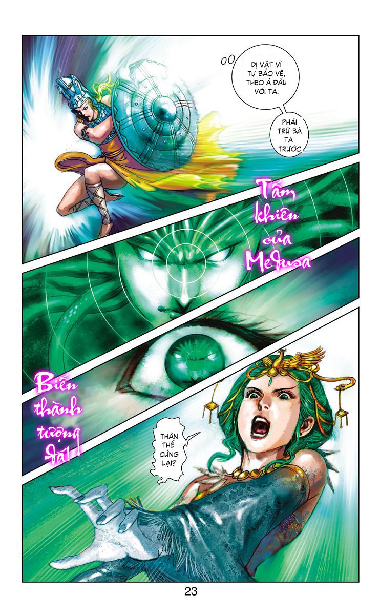 Thần Binh Huyền Kỳ F: Chapter 17