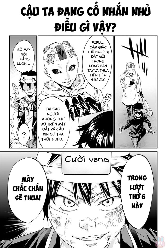Real Account Ii: Chapter 131.5