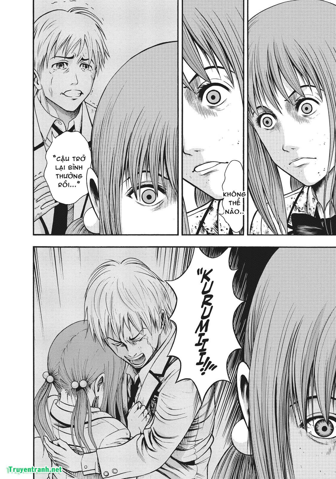 Igai - The Play Dead/Alive: Chapter 15.1