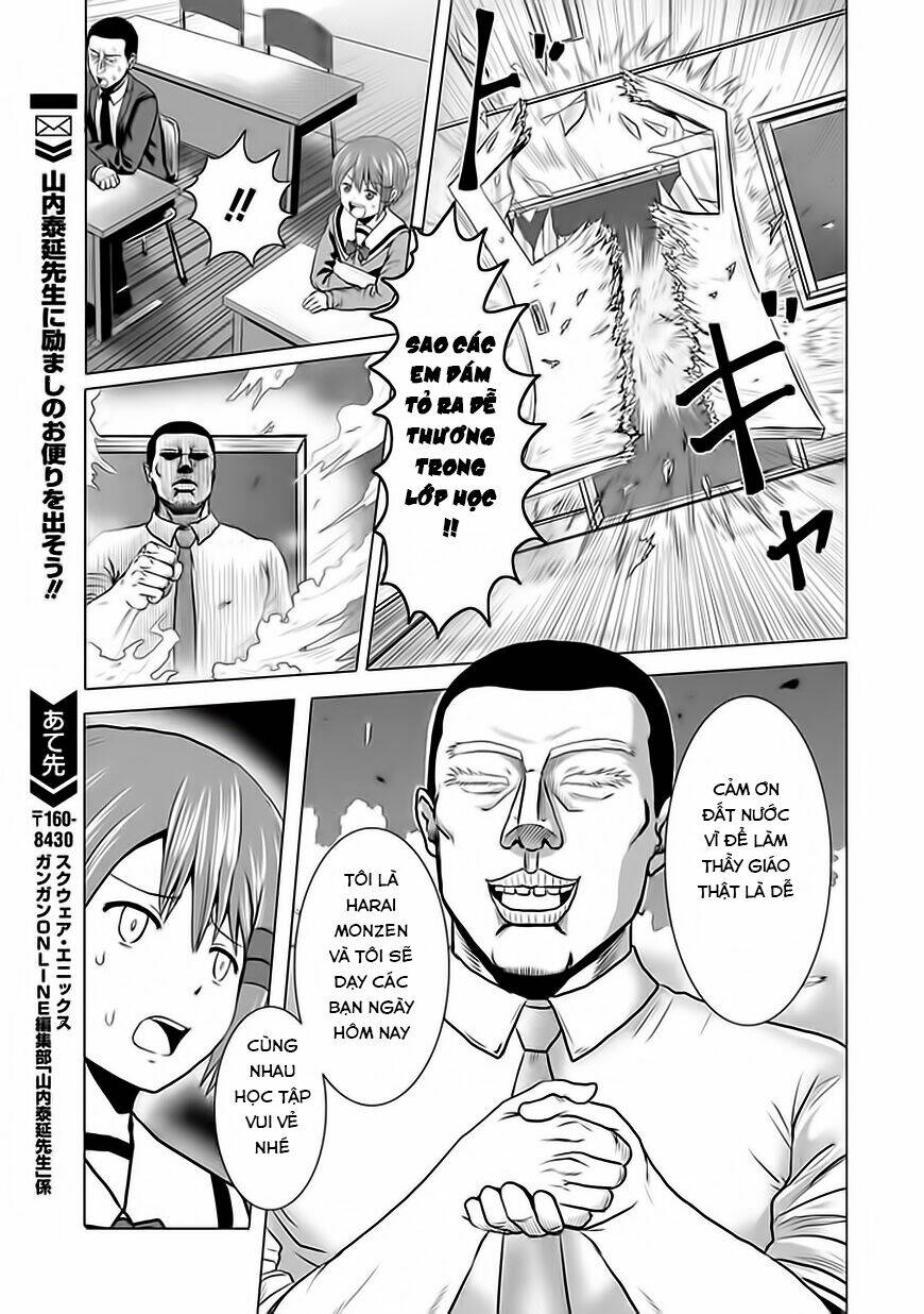 Zai X 10: Chapter 34