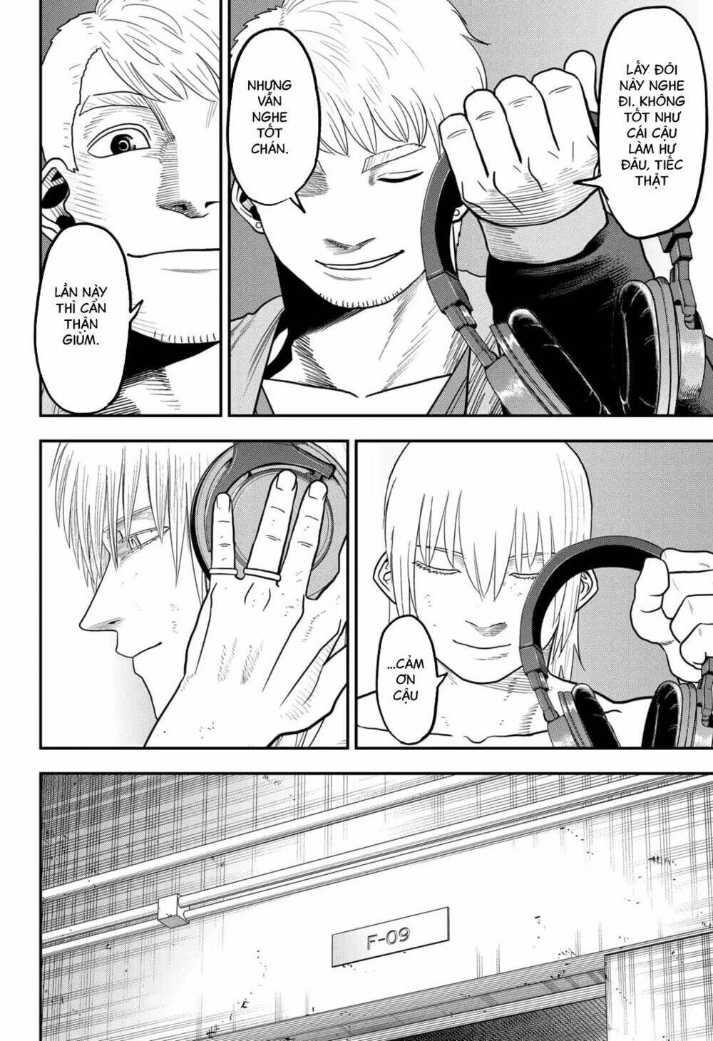 Abyss Rage: Chapter 19