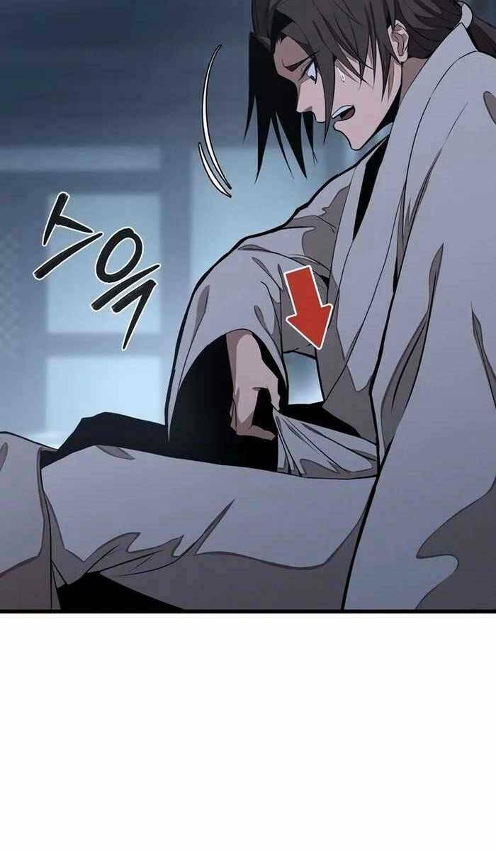 Đông Phương Bất Bại: Chapter 1.5