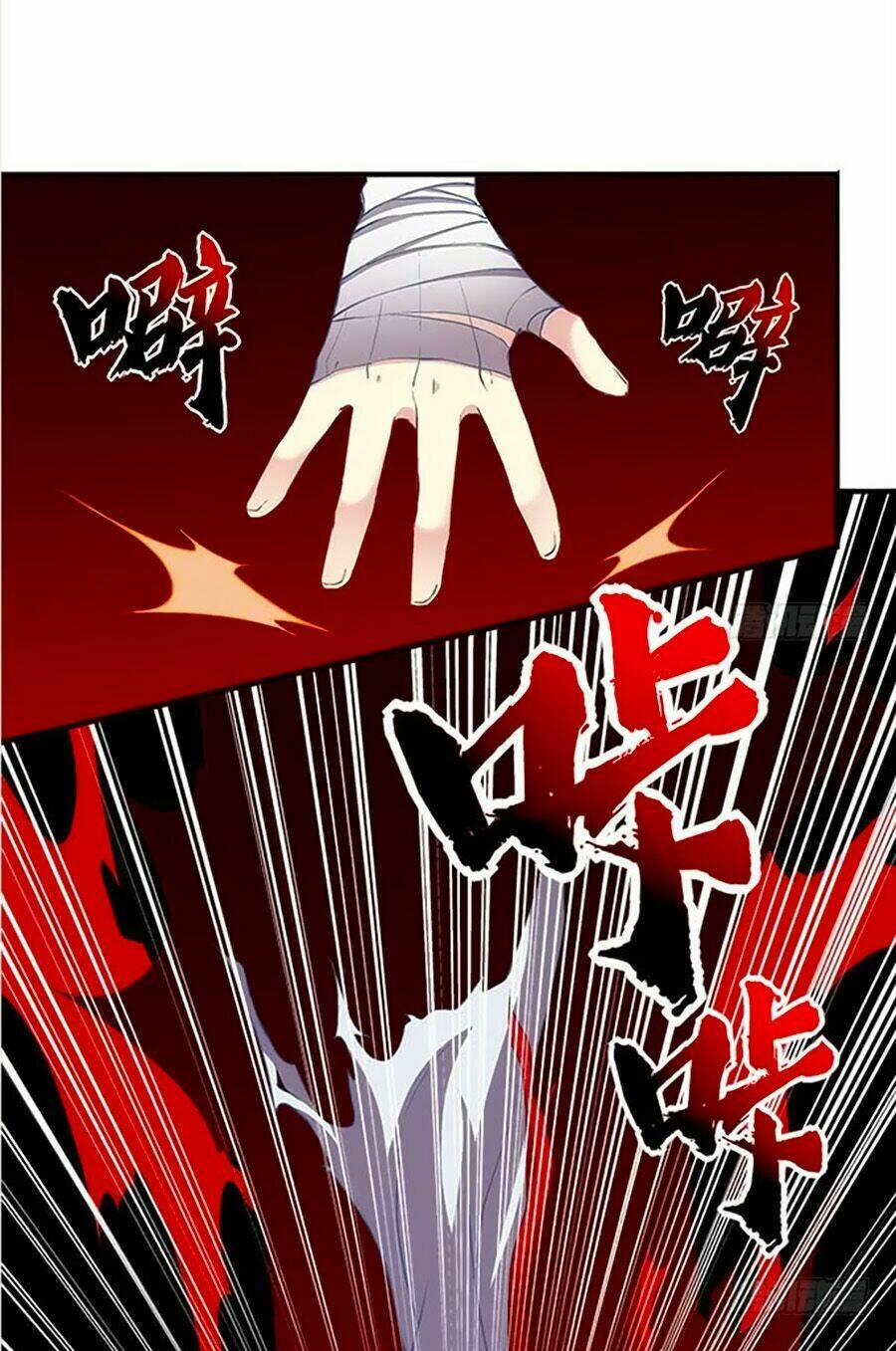 Ám Dạ Vô Thường: Chapter 29