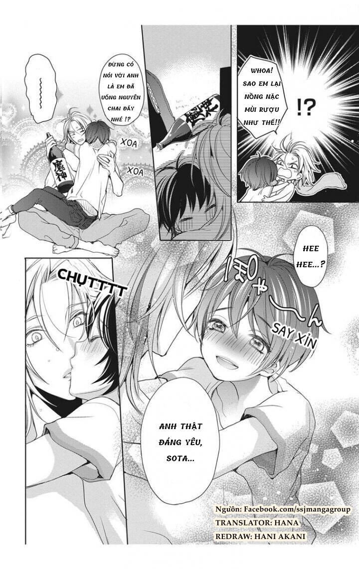 Chippai Kanojyo To Bijin Kareshi: Chapter 4