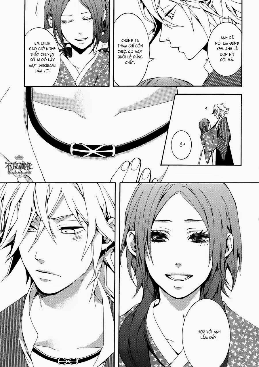 Donten Ni Warau Gaiden: Chapter 1