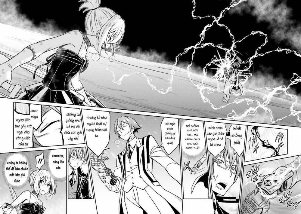 Not Lives: Chapter 39