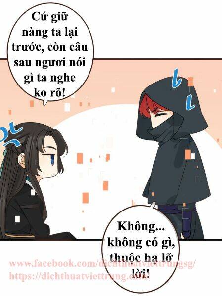 Bạn Trai Tôi Là Cẩm Y Vệ 2: Chapter 11