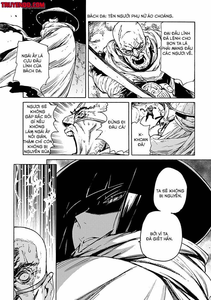 Buchimaru Chaos: Chapter 1