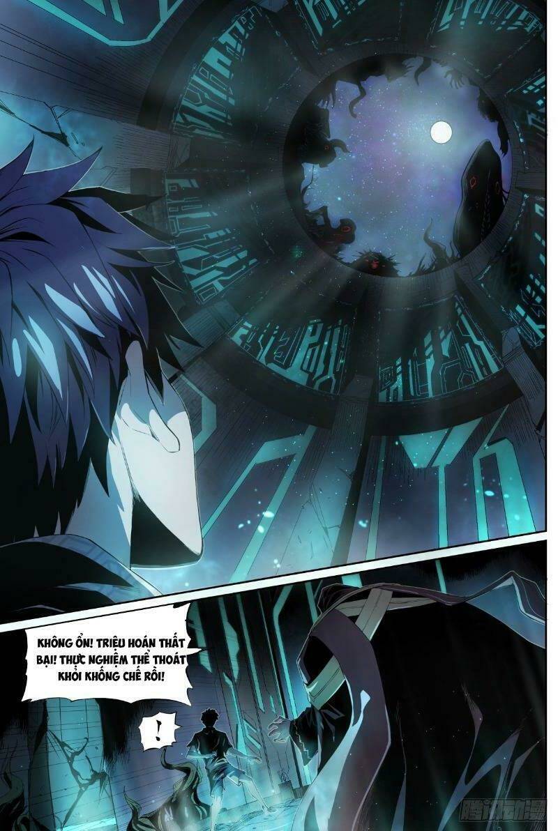 Thông Thần Thủ Biện: Chapter 1