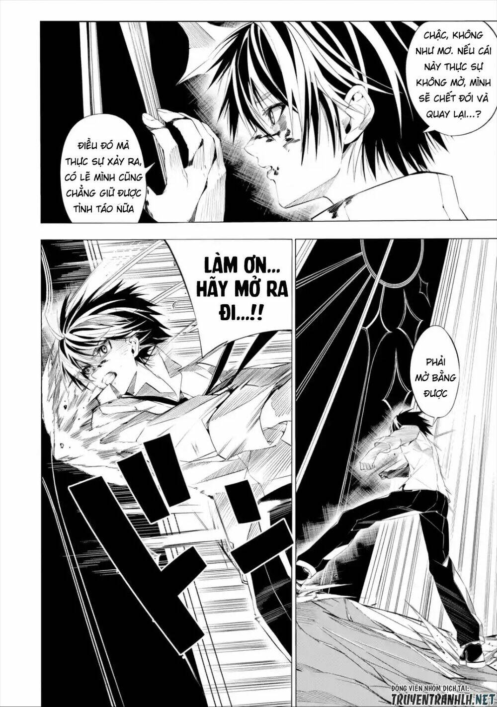 Sarariiman No Fushigina Dungeon: Chapter 1.2