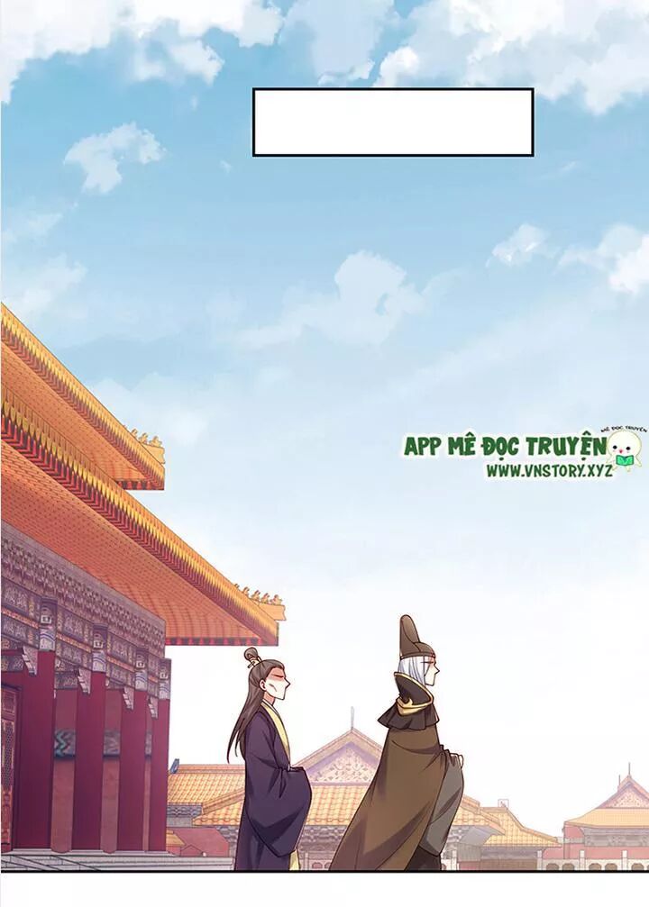Đô đốc đại nhân sủng thê kí: Chapter 84: Ta cũng không dễ lừa gạt