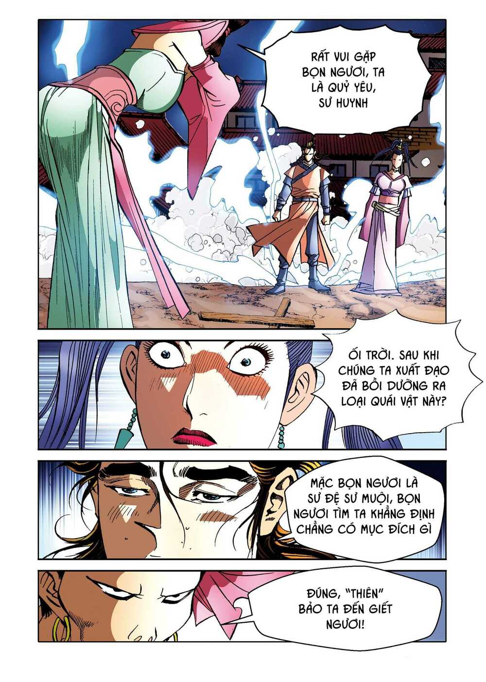 Nhật Tà Nguyệt Ma: Chapter 165