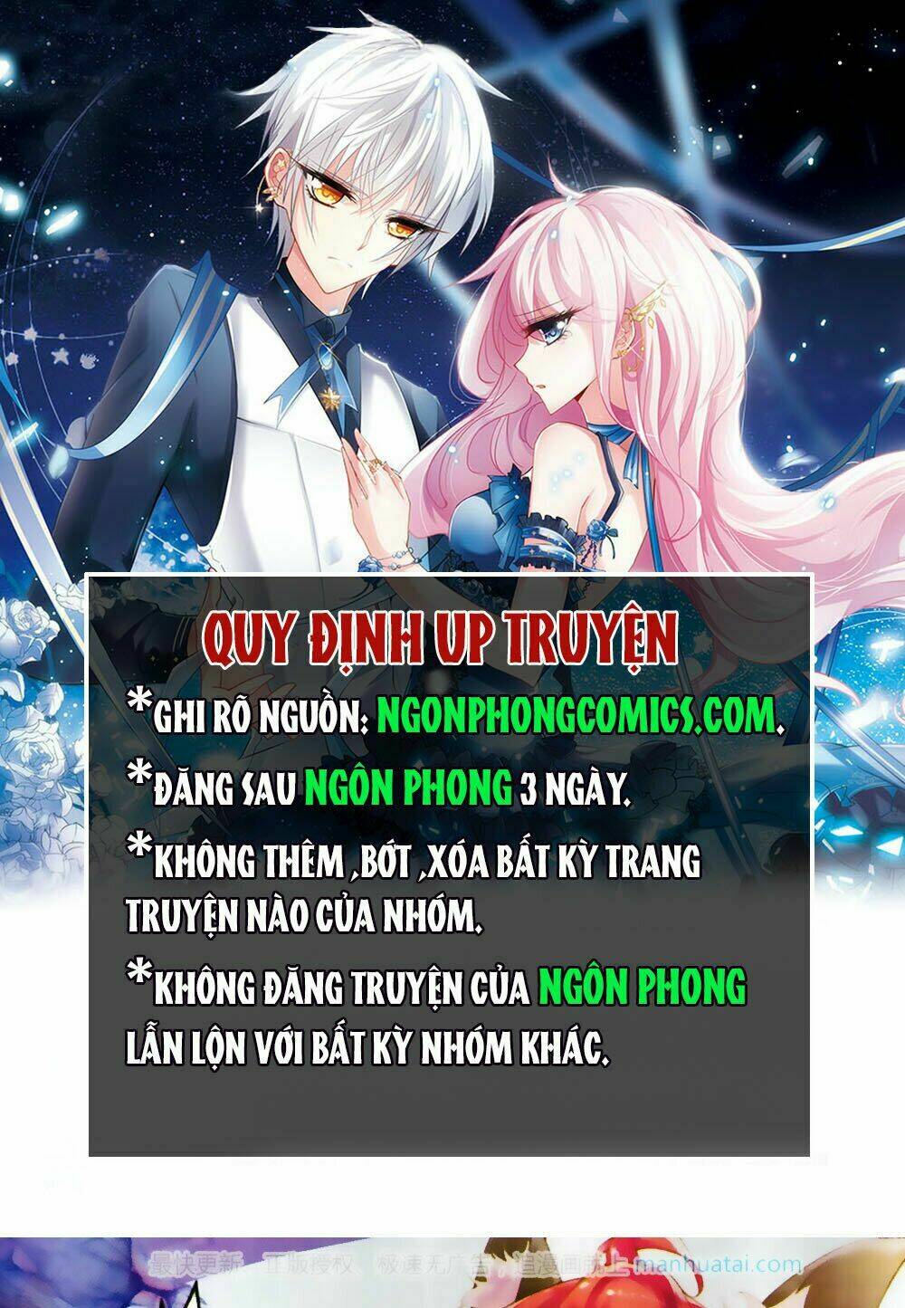 Thu La: Chapter 25