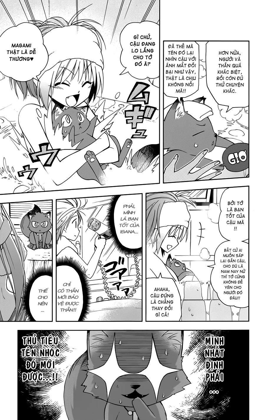 Gan Kon: Chapter 7