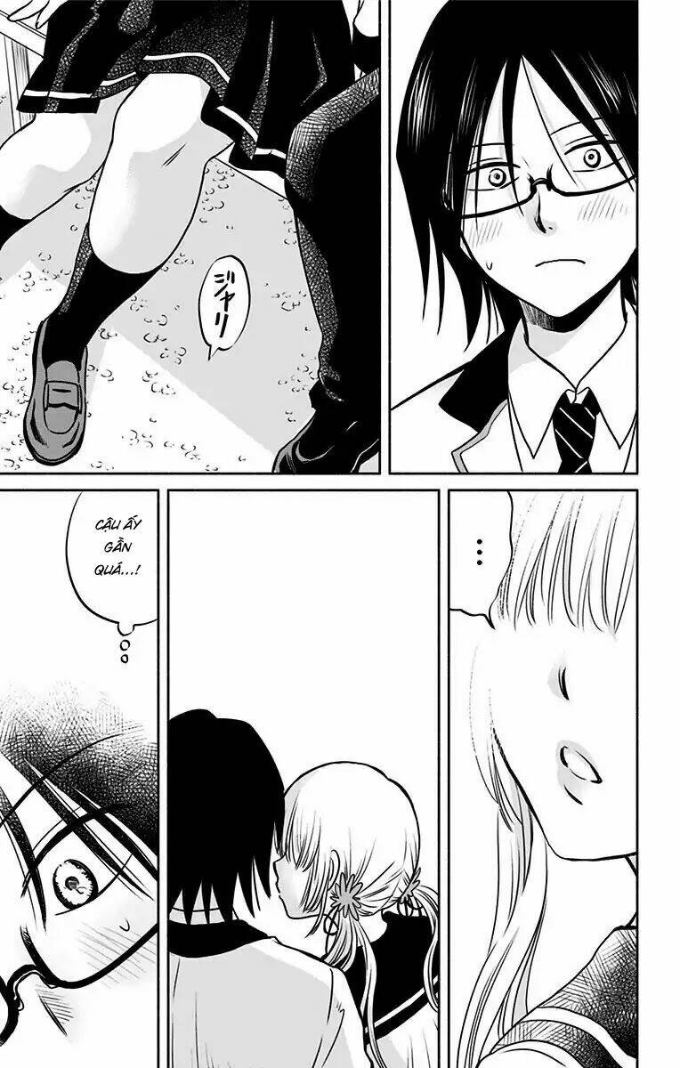 Aisareru Yori - Saretai: Chapter 2