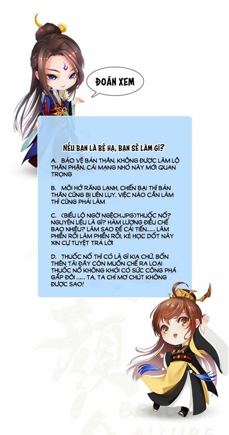 Yêu Nhan Lệnh: Chapter 13