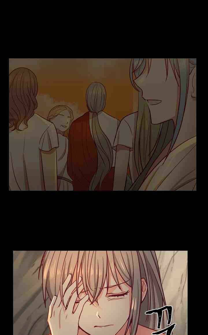 Amina - Nữ Thần Đèn: Chapter 3