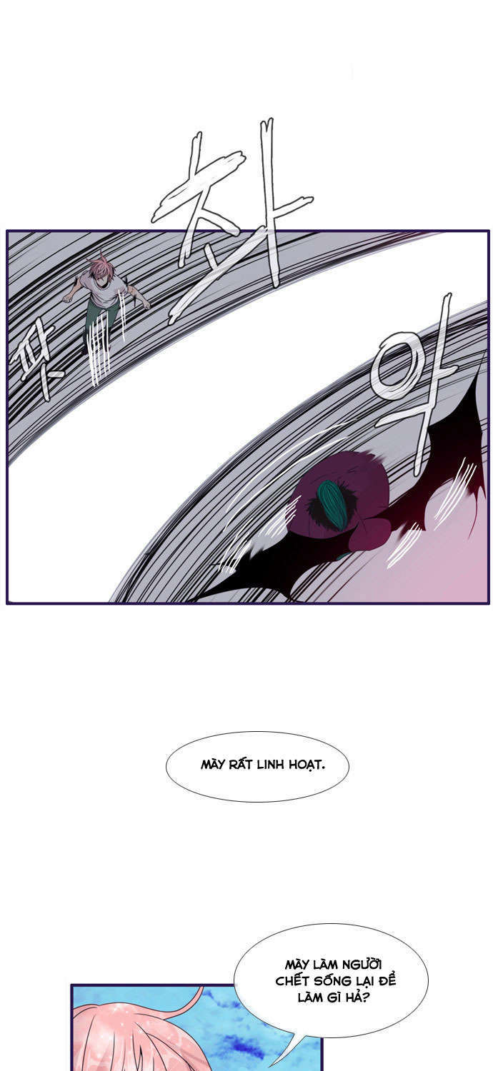Flow: Chapter 62