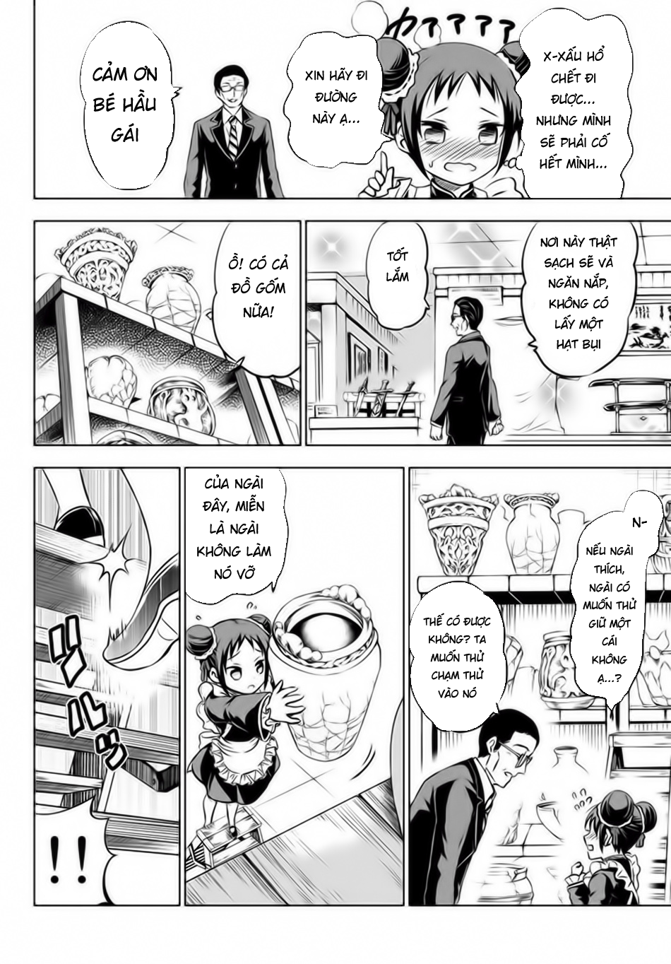 Kushuku Gakkou No Alice: Chapter 34