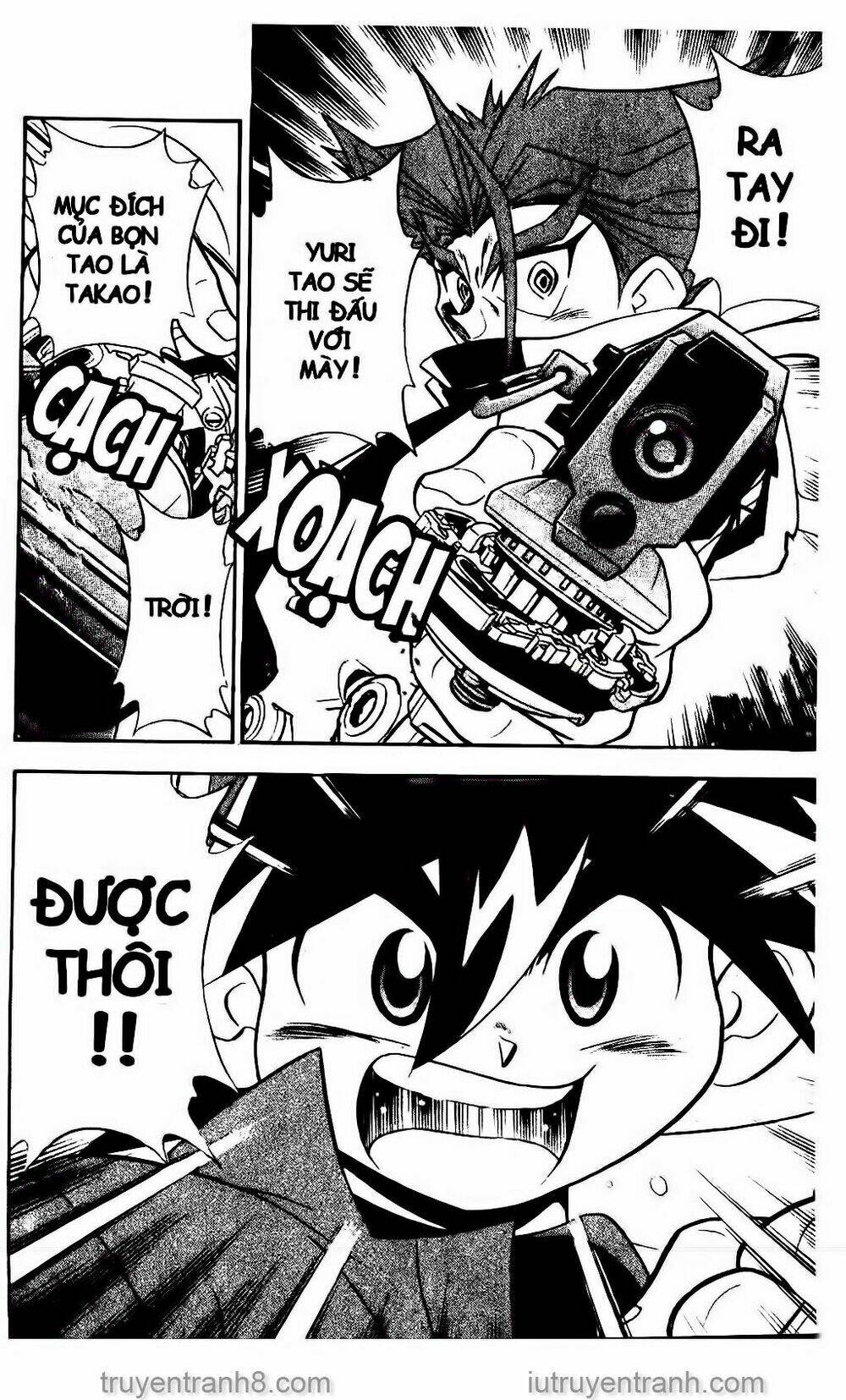 Con Quay Truyền Thuyết: Chapter 21