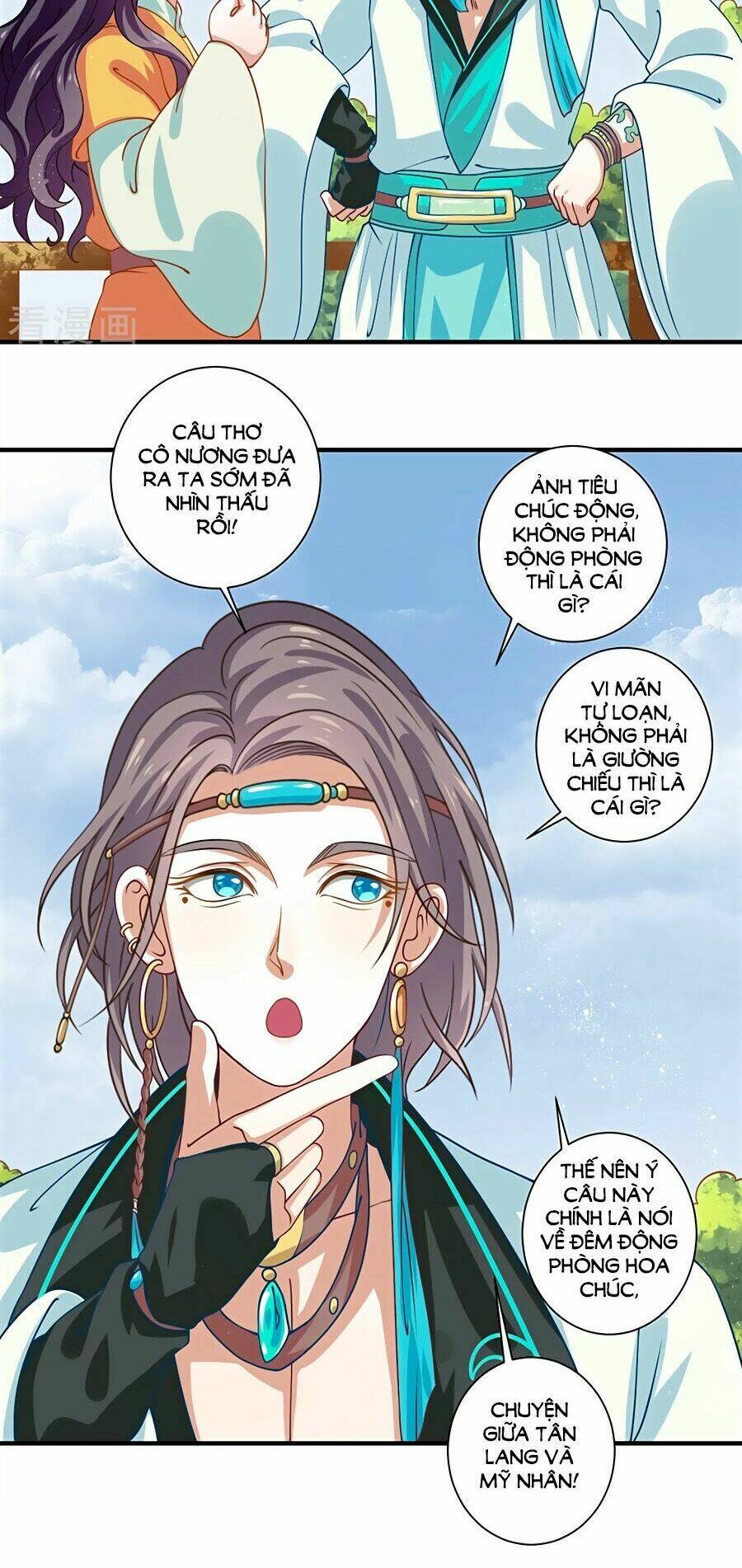 Phục Thù Nữ Hoàng Đích La Mạn Sử: Chapter 9