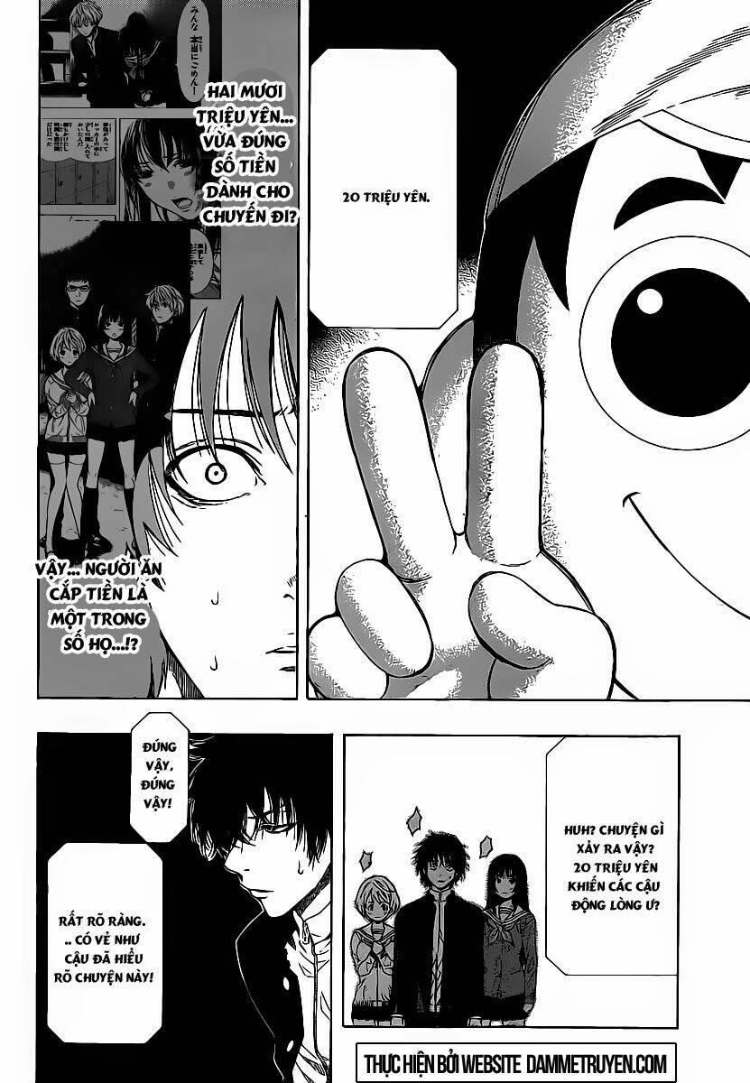 Tomodachi: Chapter 1.2