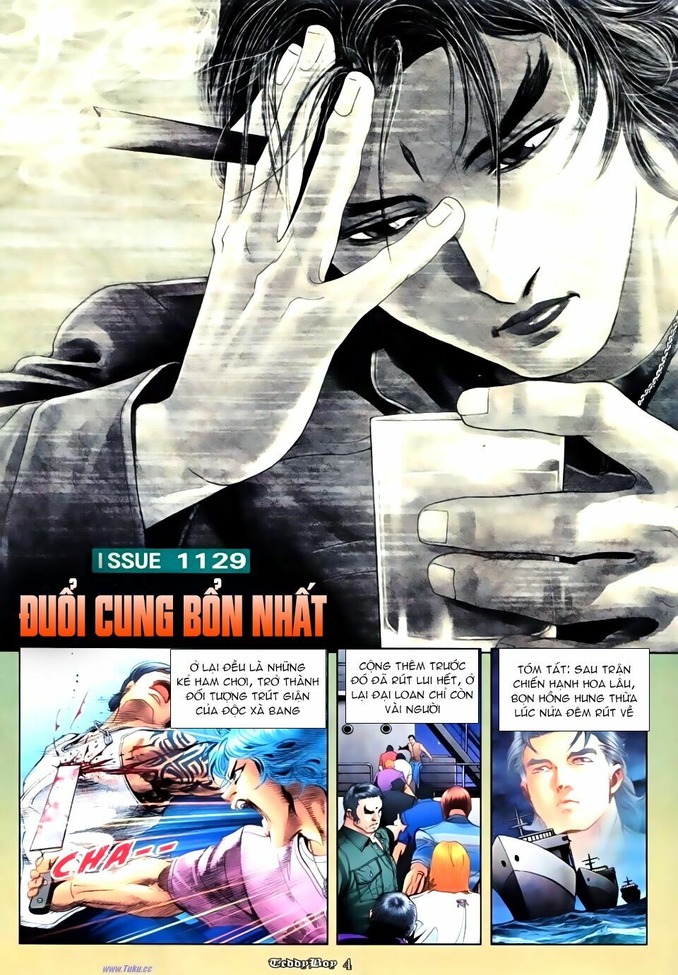 Người Trong Giang Hồ: Chapter 1129: Đuổi Cung Bổn Nhất