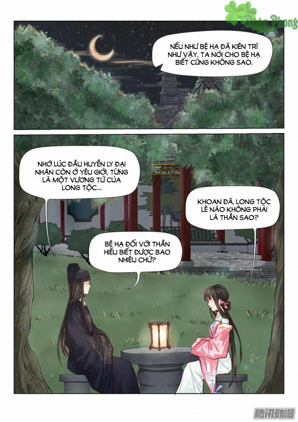 Luôn Có Yêu Quái: Chapter 38