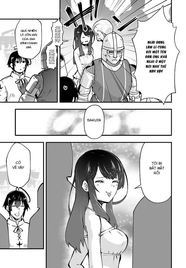 En No Shita No Chikaramocha: Chapter 3.1