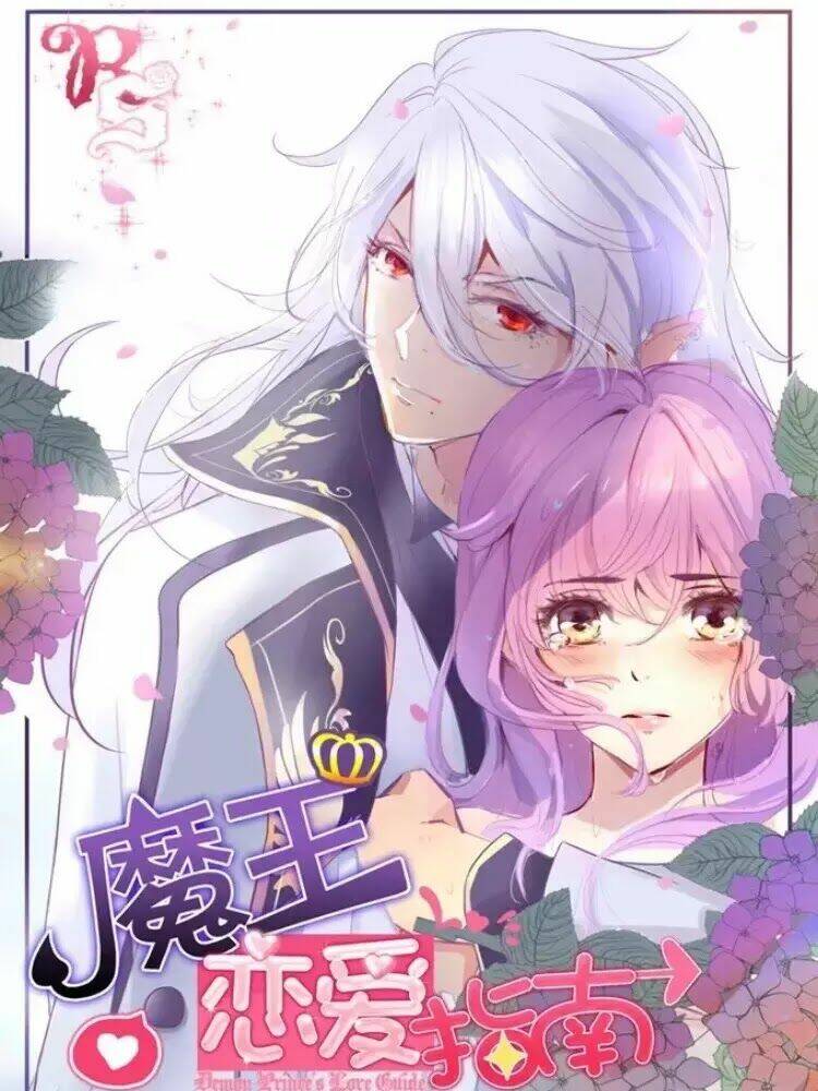 Ma Vương Luyến Ái Chỉ Nam: Chapter 113