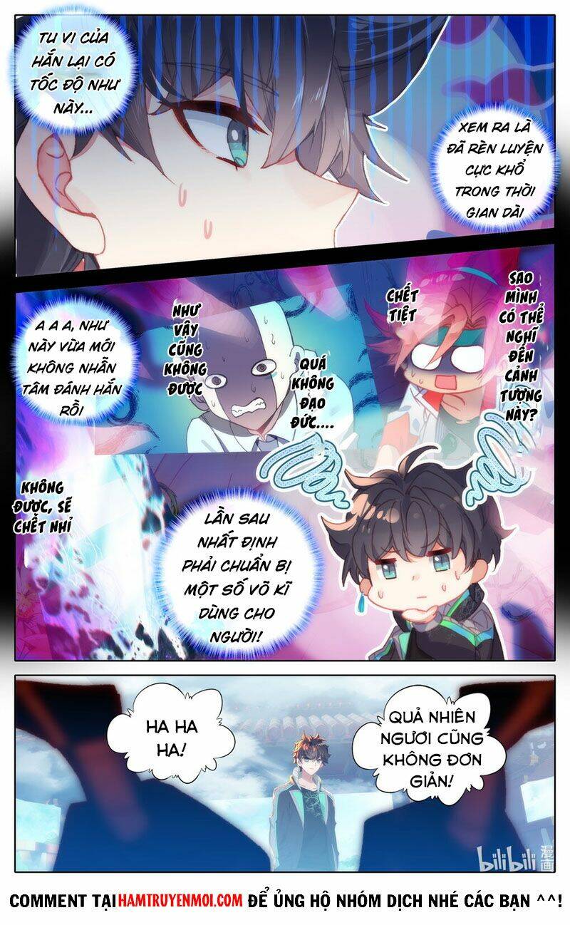 THƯỜNG DÂN MẠNH NHẤT HỌC VIỆN TU TIÊN: Chapter 34