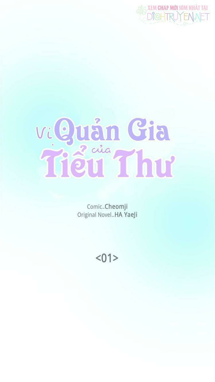 Vị Quản Gia Của Tiểu Thư: Chapter 1