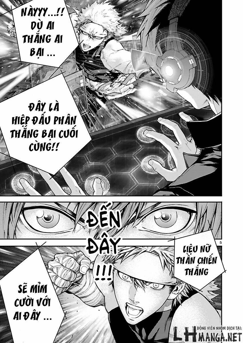 Battle Mexia: Chapter 1