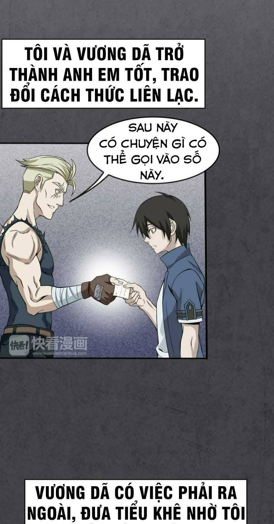 Siêu Cấp Đại Chủ Bạ: Chapter 4