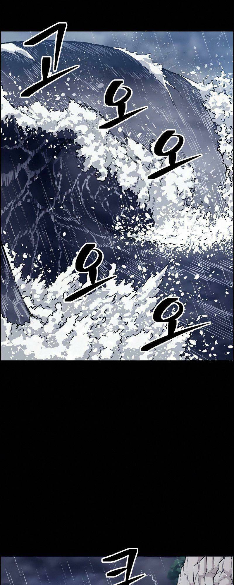 Kẻ Ngoại Lai Ở Vùng Đất Bị Ruồng Bỏ: Chapter 12