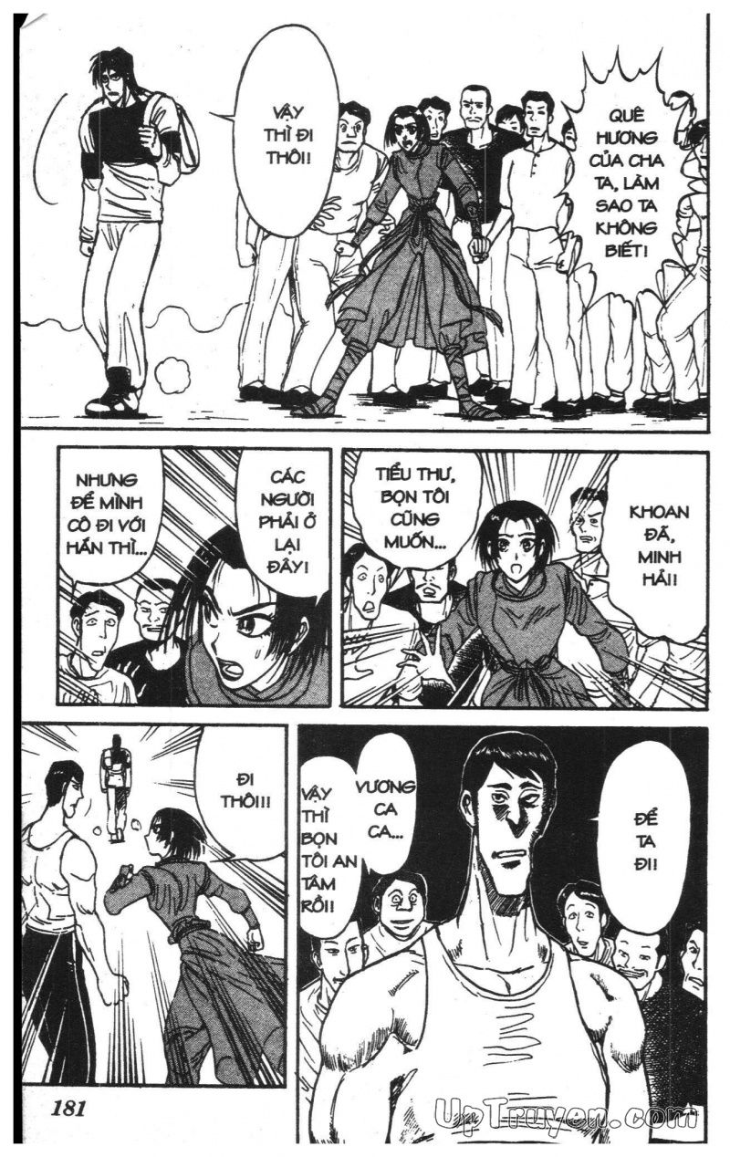 Fujita Kazuhiro: Chapter 14