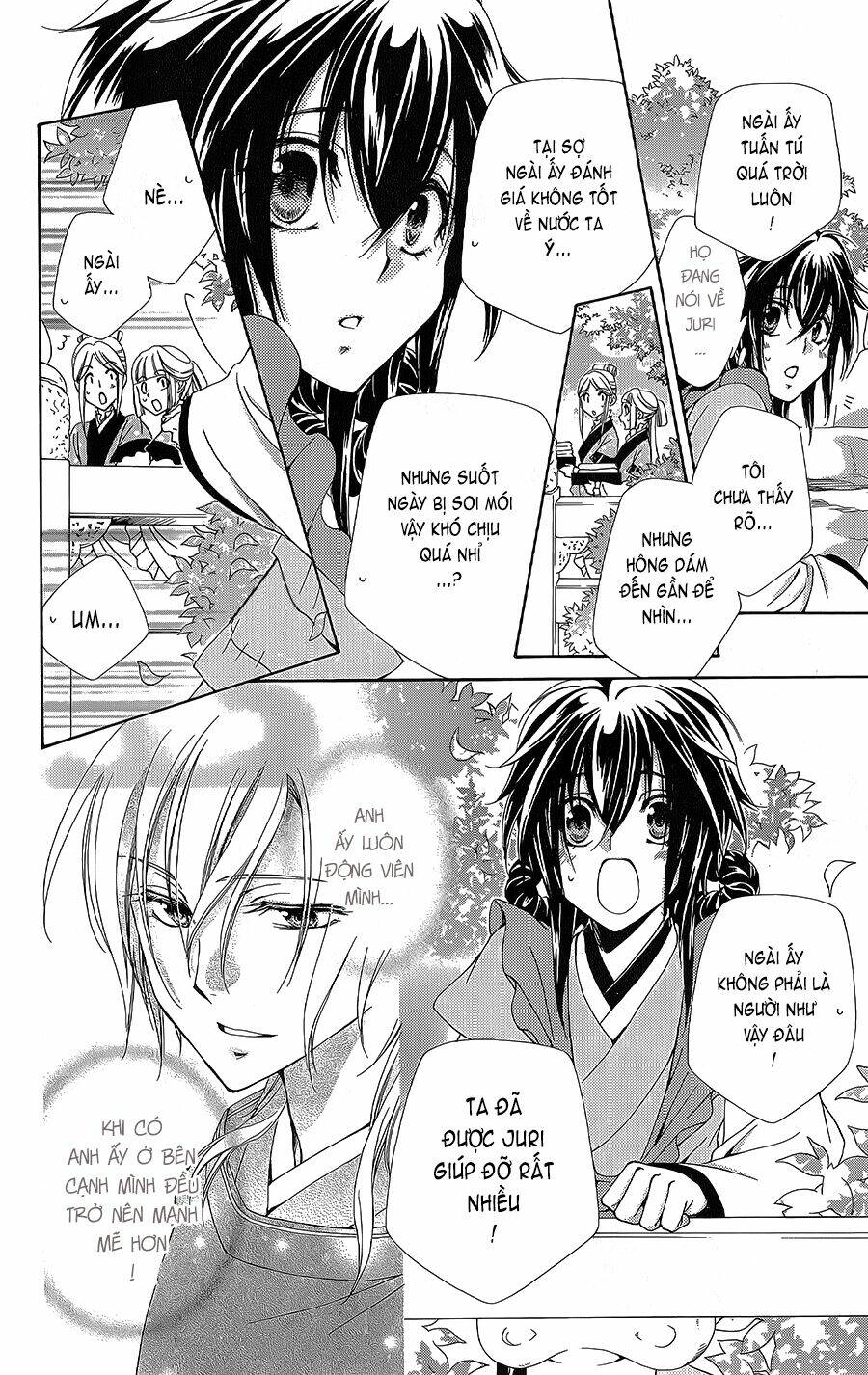 Hyakka Mangekyou: Chapter 6