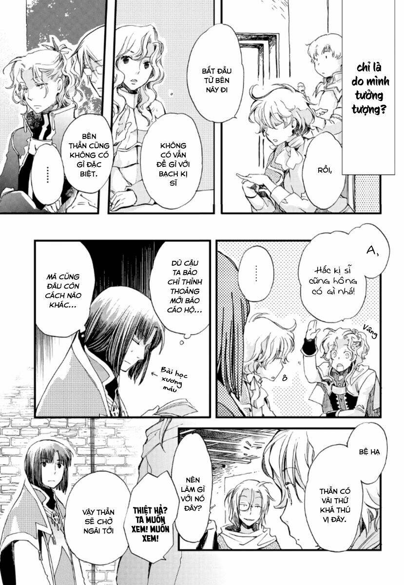 Aruosumente: Chapter 21