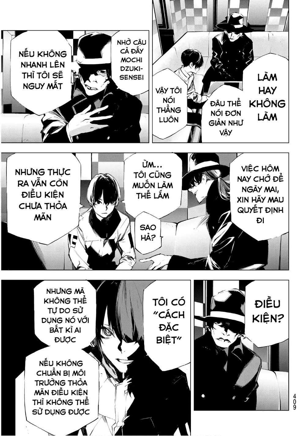 When Night Falls: Chapter 30
