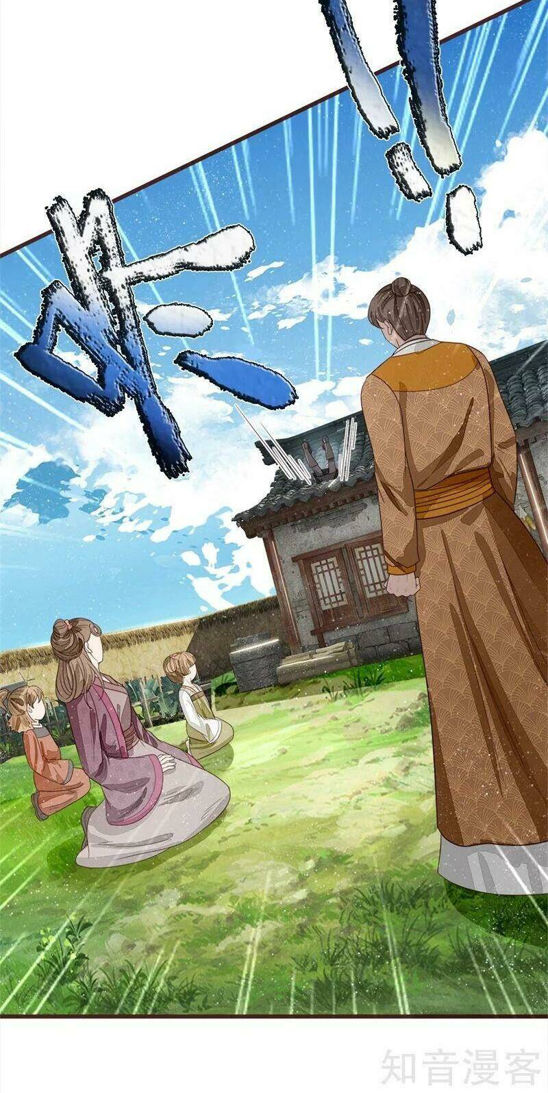 Đệ Nhất Hoàn Khố: Chapter 111