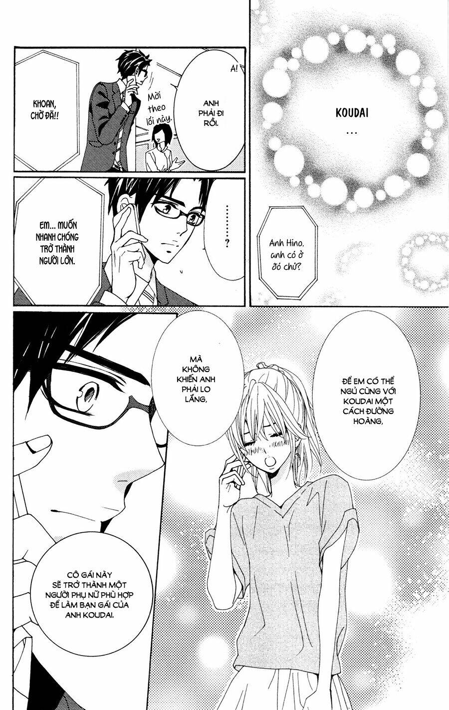 Megami No Libra: Chapter 14