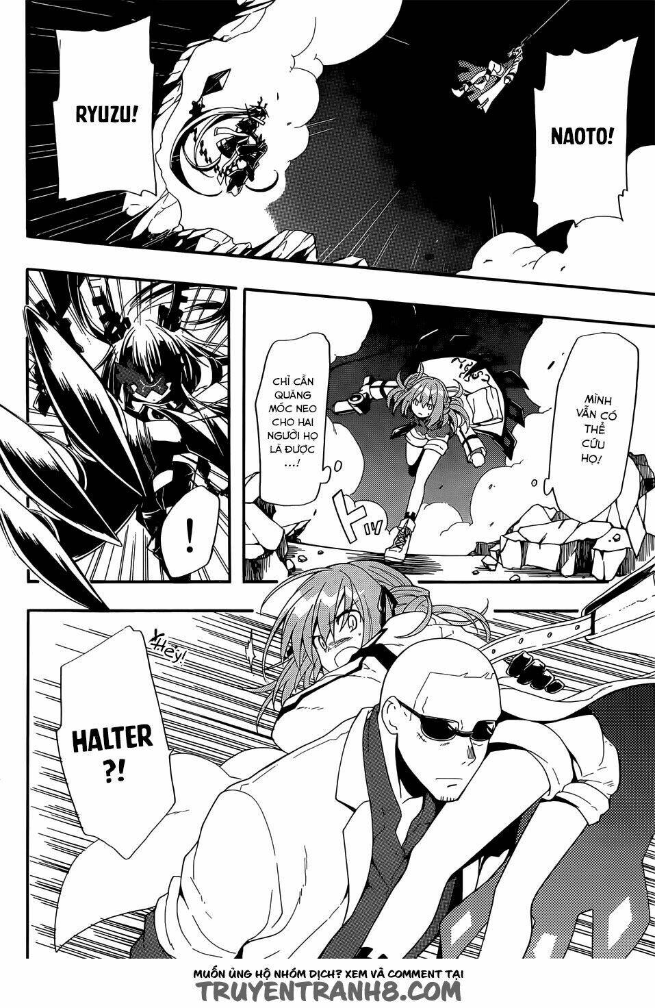 Clockwork Planet: Chapter 17