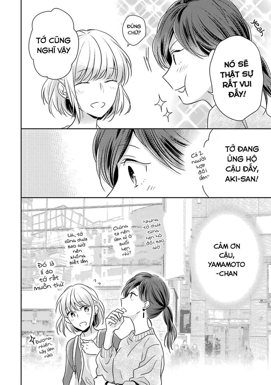 I'm Around Thirty And Finally In Love: Chapter 25