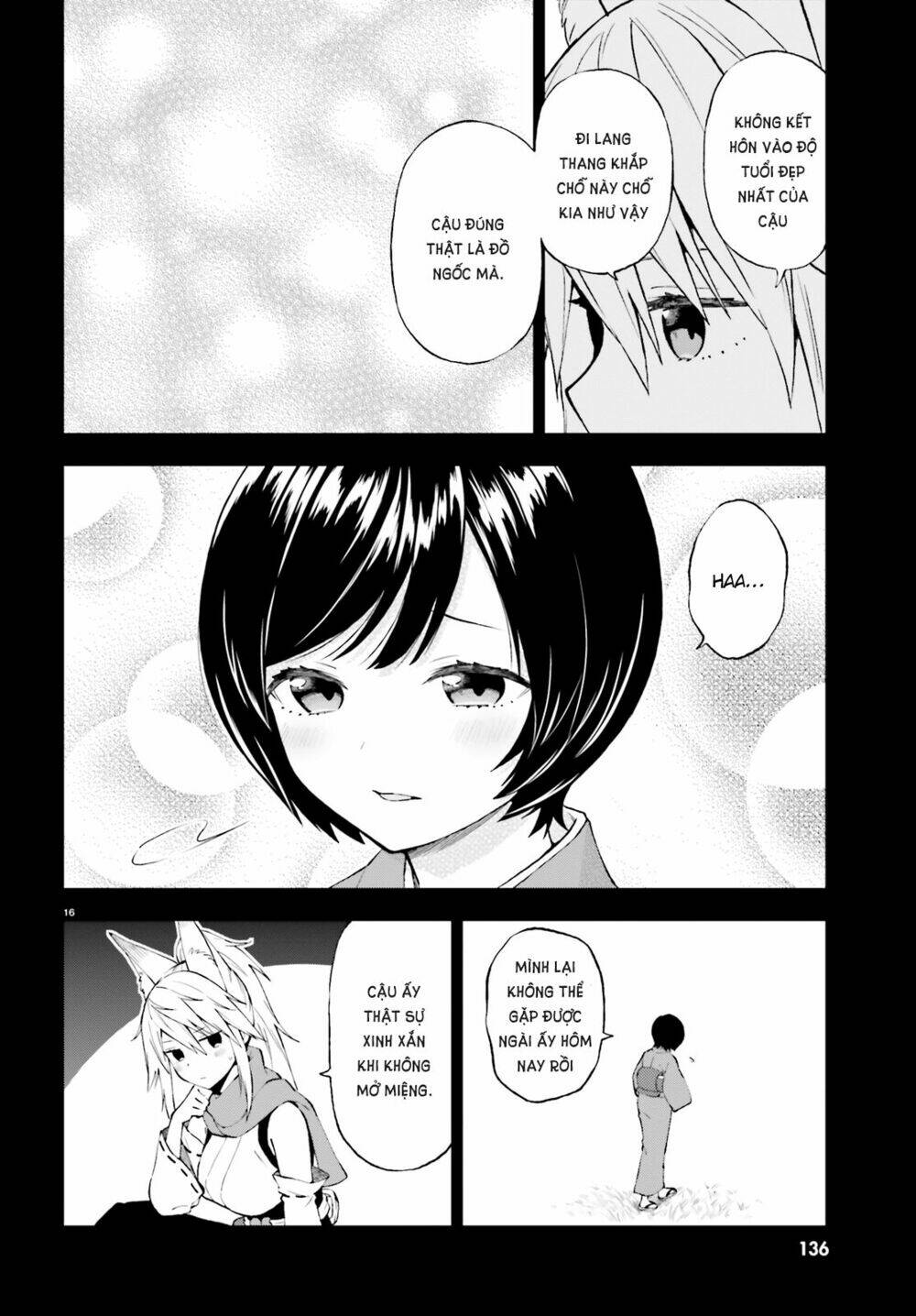 Ayakashiko: Chapter 39