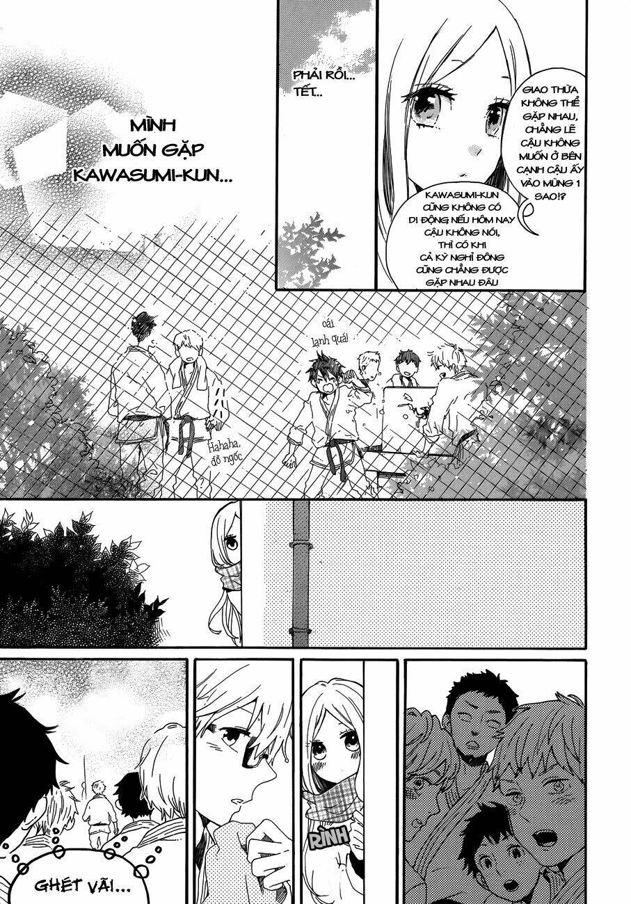 Hibi Chouchou: Chapter 39