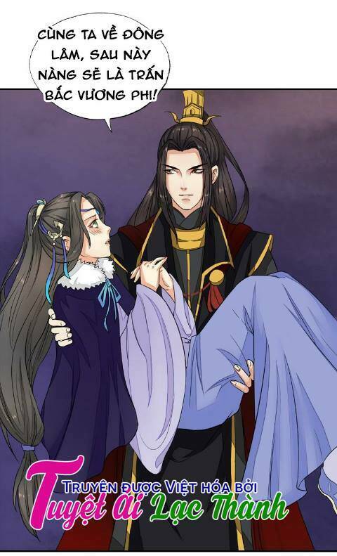 Cô Phương Bất Tự Thưởng (Màu): Chapter 31