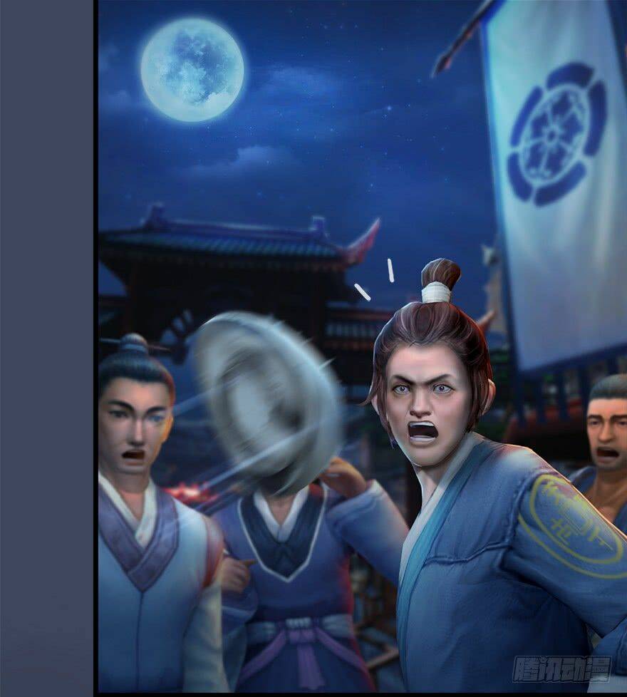 Cửu Hoang Đọa Huyền Sư: Chapter 7