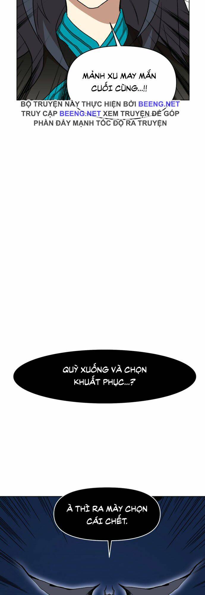 Hard Core Leveling Warrior Ss2: Chapter 38