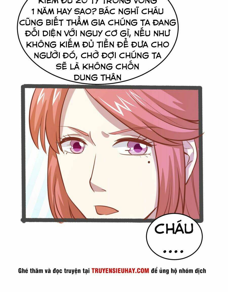 Tay Chơi Thần Cấp: Chapter 27