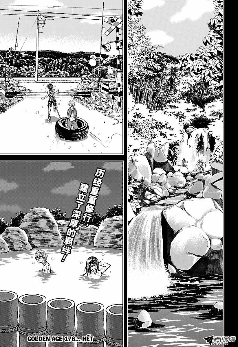 New Prince Of Tennis: Chapter 176